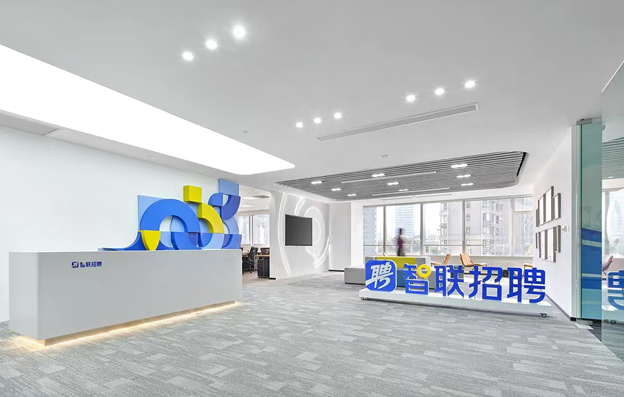 与智联设计团队携手打造一个体现企业文化，色彩律动，舒适温馨的办公空间