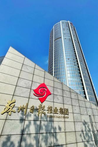 苏州峰学蔚来教育位于苏州工业园区苏州新闻大厦办公楼装修风水