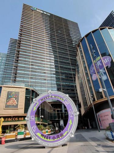 探访字节跳动(抖音集团)在上海的总部办公楼装修，阵容强大，不愧为科技顶流企业