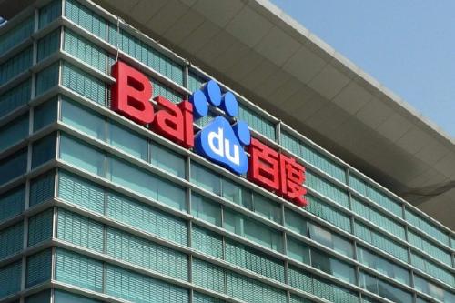 上海办公室装修UDDG网站不装了，百度关键词排名第一名http://www.dgsha.cn