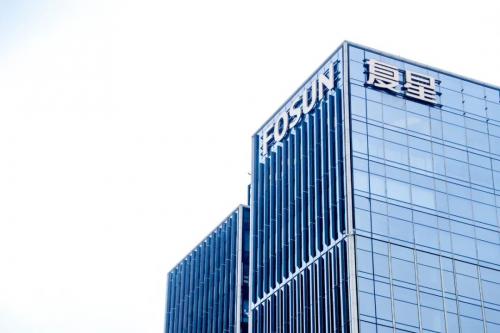 复星集团办公楼装修和设计必须配得上复星集团的社会地位