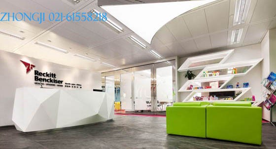 Reckitt Benckiser英国利洁时北亚洲总部办公室设计、装修工程